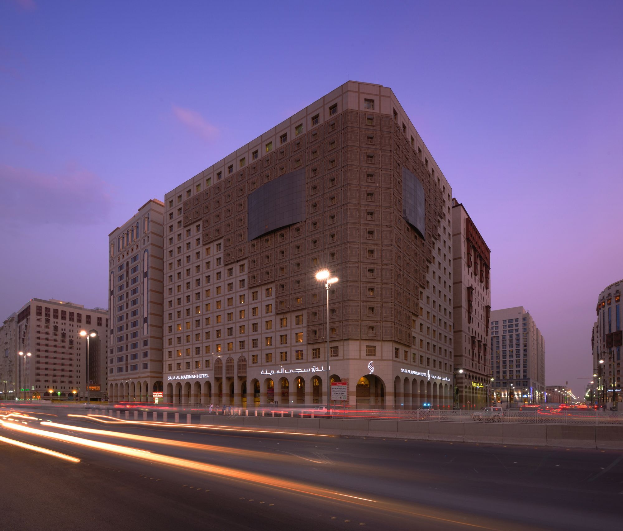 Saja Al Madinah Hotell Medina Exteriör bild